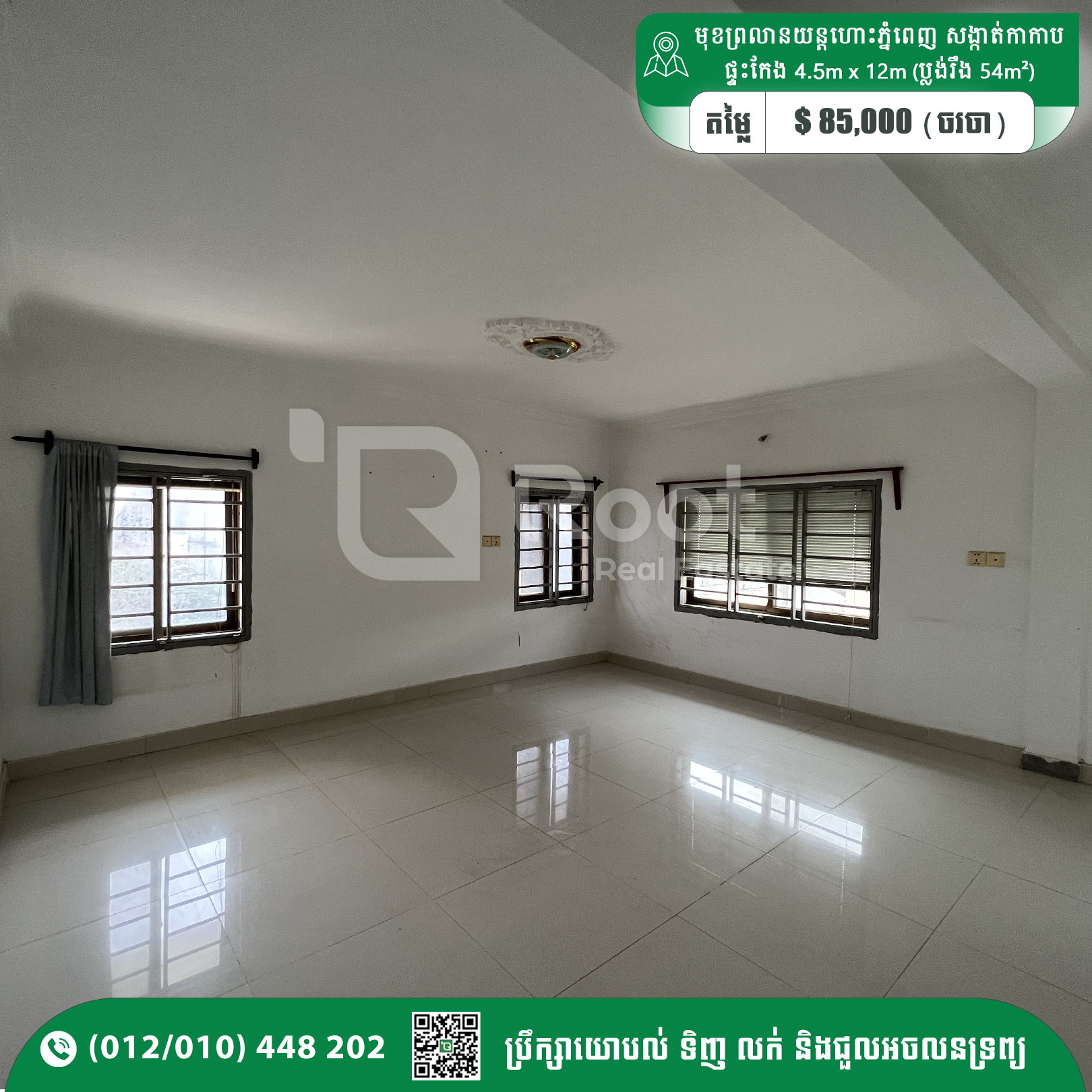 Corner Flat House For Sale 89,000$ in Front of Phnom Penh Airport